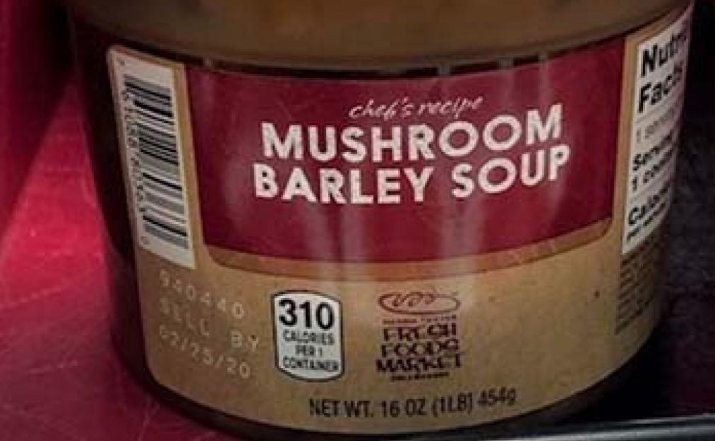 Mushroom Barley Soup Recall
